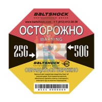 Индикатор удара BaltShock 37G Индикатор удара BaltShock 37G - Индикатор удара BaltShock Dual 25G/50G