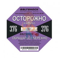 Индикатор удара BaltShock 37G Индикатор удара BaltShock 37G - Индикатор удара BaltShock 37G