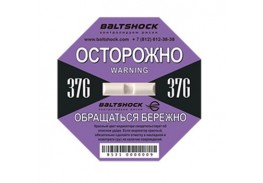 Просмотренные товары - Индикатор удара BaltShock 37G