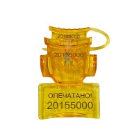 Антимагнитная пломба ФОРА 2+ - Пломба Эксперт-М