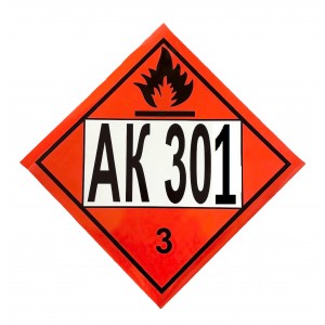 Знак опасности АК 301
