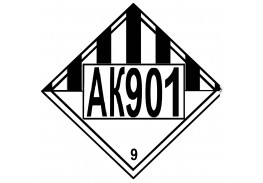 Просмотренные товары - Знак опасности АК 901