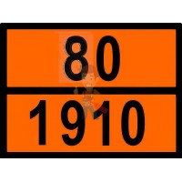 Знак ООН 99/3257 - Знак ООН 80/1910